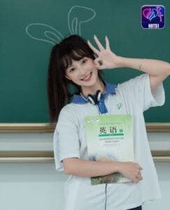 Read more about the article Hình ảnh cô gái đẹp Beautiful Xia Yu Xiao Nian trên Hot51